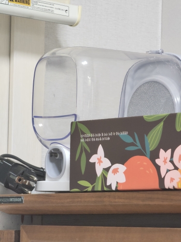 Homeika 8 In 1 Grooming Vacuum